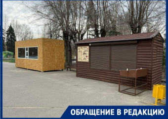 «Не надо делать рынок из парка»,- волжанка о главной аллее Гидростроителя   