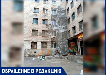 «Общага хуже нашей»: жительница аварийного дома в Волжском возмущена предложением властей