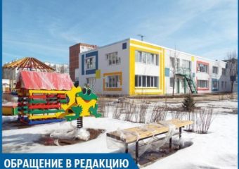 С детского сада воспитатели и няни бегут как с тонущего корабля, - волжанка