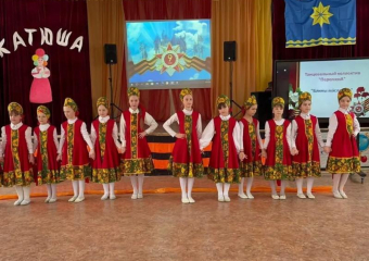 В преддверии годовщины Великой Победы в школах проводят патриотический конкурс «Катюша-2024»