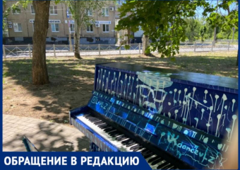 Ночные музыканты под окнами домов не дают спать жителям Волжского