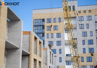 Выгодный фьючерс от «Дом-Инвест»