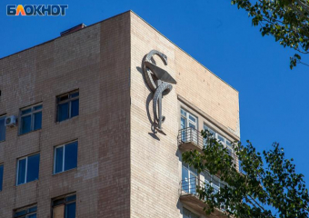 Больница Фишера за спорт и активный образ жизни в Волжском