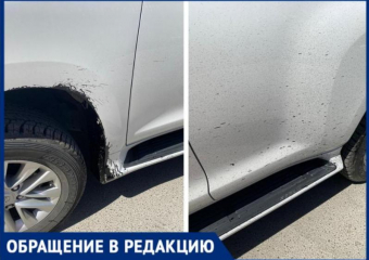 Проспект Ленина залили битумом, а знаки не поставили: в Волжском автомобили попали в ловушку дорожников