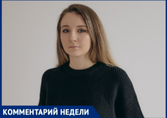 «Ситуация ужасная»: волжский клинический психолог Карташова Алина о последствиях материнской жестокости