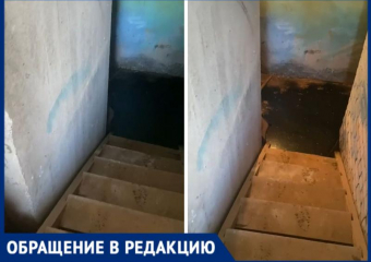 Канализацией заливает подвал многоэтажки в Волжском 