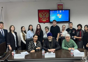 «Межнациональный мир - приоритет России»: в Волжском филиале ВолГУ обсудили взаимоуважение народов