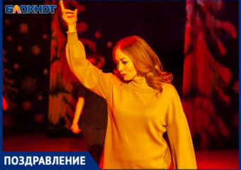 Создатель одного из самых крупных детских театров Волгоградской области празднует день рождения 