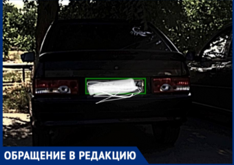 Волжанина оштрафовали за стоянку на... асфальте