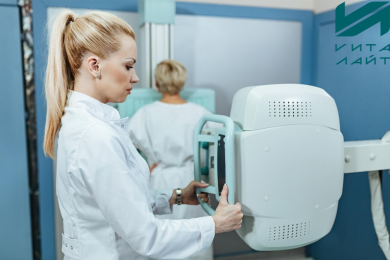 Медицинский центр «Вита-лайт», рентгеновское обследование