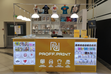 Начинающий дизайнер в студию «Proff.Print»*, з/п до 3 т.р./смена - 