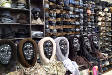 Шапки, шляпы и кепи в магазине "Мономах"