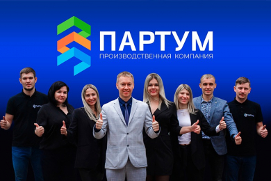 Менеджер по продажам в компанию «ПАРТУМ», з\п  60-240 т.р