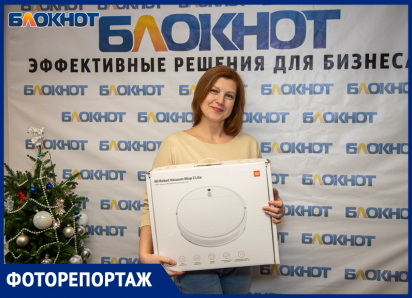 Продолжение Новогодней сказки. Победители «Подаркопада» забрали свои призы