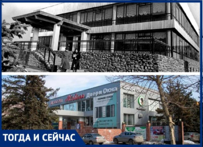 Как в Волжском в столовой стали мебель продавать