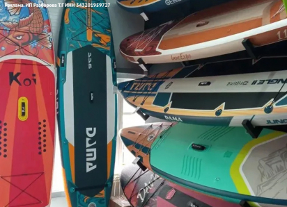 «Сап Профи» -всё для сапбординга в одном месте.  Скидки до начала сезона