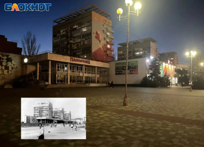 Было-стало: как изменился Волжский за полвека