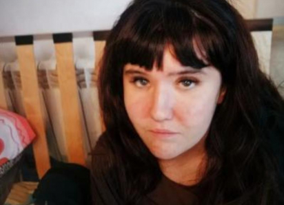 Волжские полицейские и волонтеры ищут 26-летнюю девушку, которой жизненно необходима помощь врачей