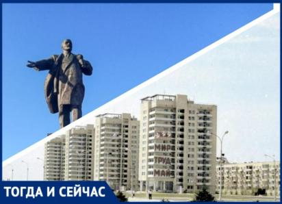 Стукнул по голове вождя кувалдой: как в Волжском установили памятник Ленину