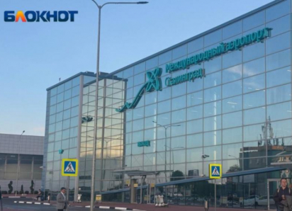 «Спасались сами»: волжанка с мужем и сыном смогла вернуться из ОАЭ домой через Пакистан и Москву