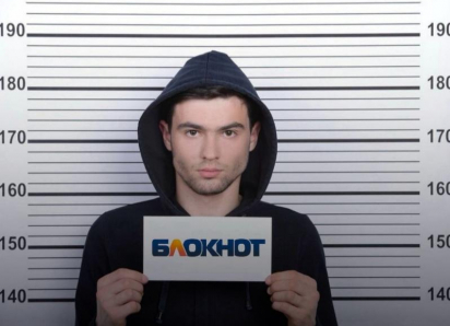 Внимание, розыск! «Блокнот Волжский» приглашает на работу менеджеров по продажам