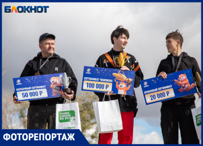 «Я пришёл по приколу, а ушёл со 100 тысячами»: в Волжском определили первого чемпиона Кубка города по корнхолу