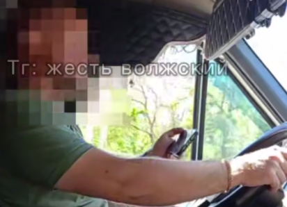 Водитель маршрутки №218 устроил киносеанс за рулем и попался волжской полиции