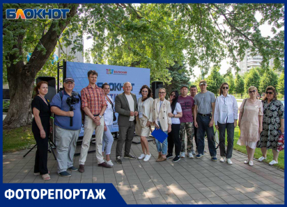 Вакансии и развлечения. Как прошел первый фестиваль вакансий от «Блокнот Волжский»