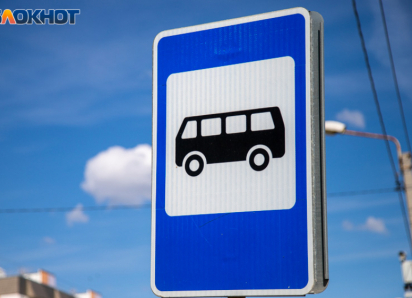 Расписание автобусов в новогоднюю ночь в Волжском 