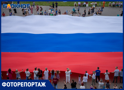 Волжский масштабно отметил День России: велопробег, концерт и интерактивные площадки в парках