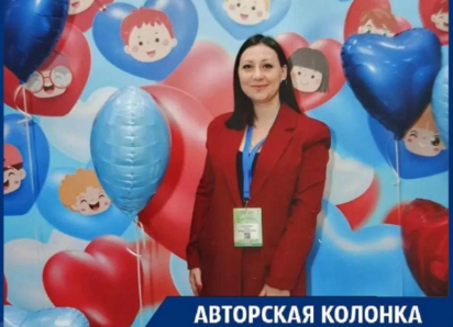 Волжский педиатр рассказала, как собрать аптечку и не превратить отпуск в испытание