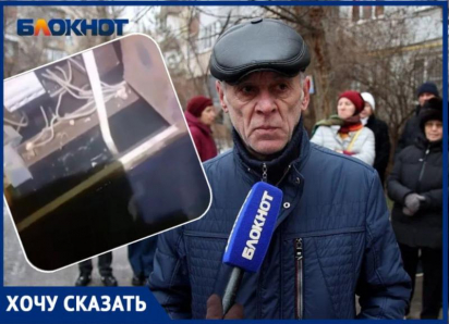 «Нас утопили в канализации»: в Волжском 40 см фекальных вод в подвале дома на Пушкина подбираются к электрощитку, пока УК бездействует