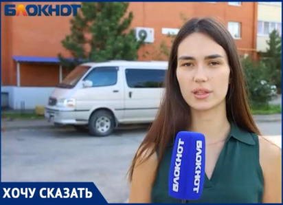 Кошмарные травмы головы и изломанное лицо: родные изуродованной самокатчицей матери-одиночки просят справедливости