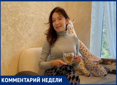 Межзвездная комета или корабль пришельцев? Волжский астролог рассказала, чего ждать от нового космического объекта