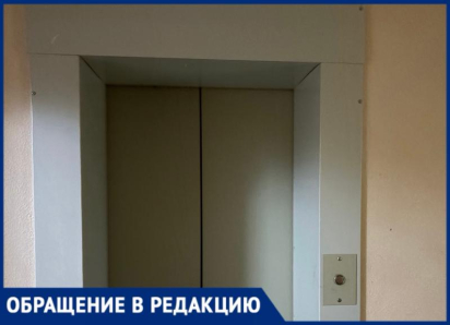 «Фактически заперт на 7 этаже»: мать инвалида просит помочь с ремонтом лифта в Волжском
