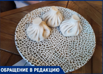 В «Хинкальной №1» сортируют клиентов: владелец ресторана в Волжском унижает посетителей и отказывает в обслуживании
