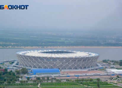 Сборная России сразится с Ираном на «Волгоград Арене»