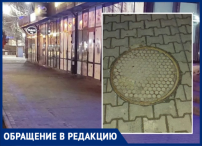 Осторожно, открытый люк! Волжанин провалился по пояс в канализацию и получил травму ноги