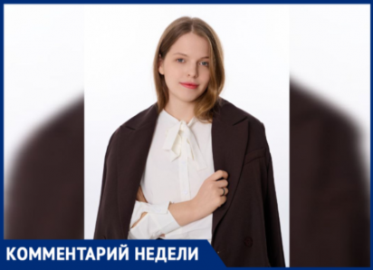 От тревожного поста до спускового крючка: волжский психолог Анастасия Дадалян раскрыла механизм, который привел подростка к стрельбе в школе Уфы