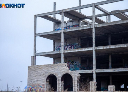 В Волжском продают «обитель смертельных забав» подростков