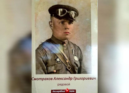 «Помню только его любовь»: волжанка поделилась воспоминаниями об отце-фронтовике, дошедшем до Берлина