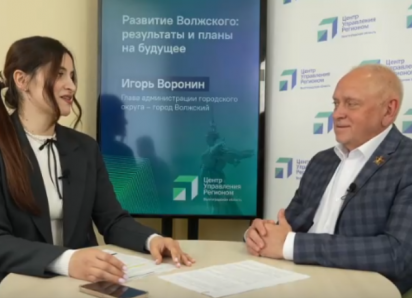 Транспорт, дороги и школа: мэр Волжского, Игорь Воронин, рассказал о главных проектах развития города