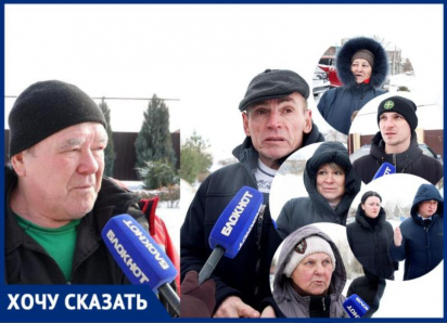 «Детей забрали, а теперь вы мстите?»: вся улица встала стеной за владельцев автосервиса, на которых пожаловалась жительница Волжского