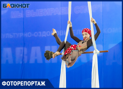 В Волжском прошли первые официальные соревнования по воздушной гимнастике: фото 