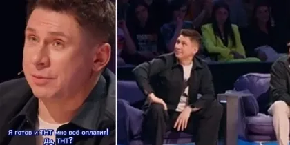 «Я готов, а ТНТ мне все оплатит»: Тимур Батрутдинов собрался в Волжский по приглашению КВНщиков и главврача Фишера 