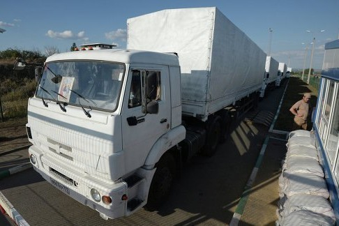 В Луганской народной республике началась раздача гуманитарной помощи