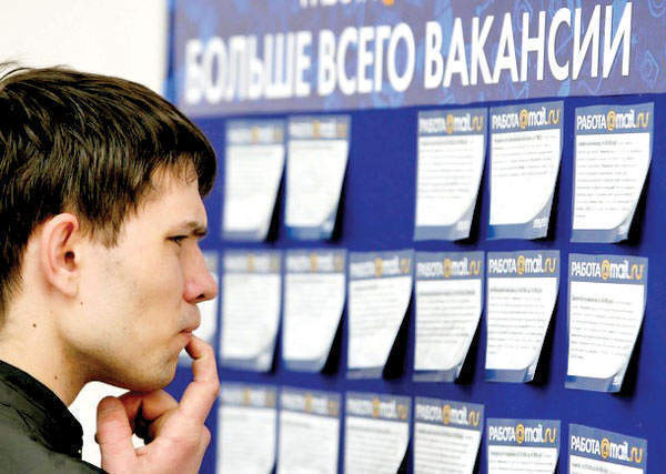 Волгоградская область лидирует по количеству трудоустроенных выпускников в ЮФО