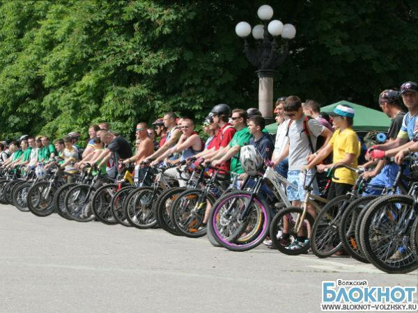 Велосипедистов Волжского приглашают отметить «День Волги»