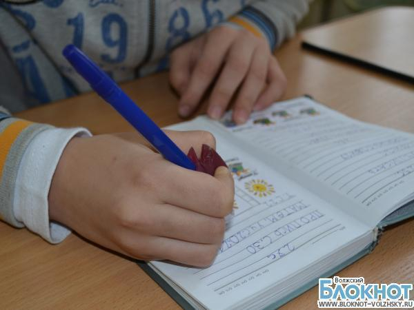 Школы Волжского готовят свои подарки к юбилею города