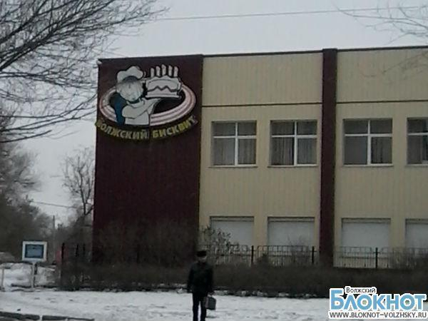 Бывшего директора «Волжского бисквита» обвиняют в присвоении свыше 250 миллионов рублей